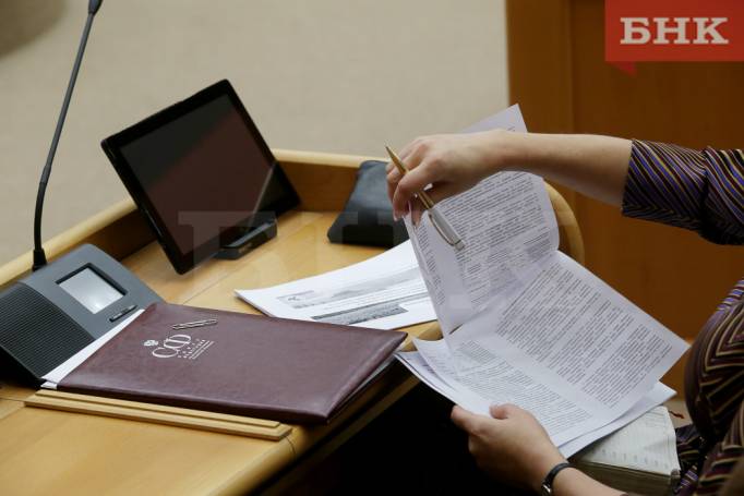 В Коми на модернизацию системы автоматизации госучреждений выделили 100 миллионов рублей