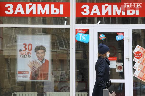 Коми — в пятерке регионов по доле жителей с самозапретом на кредиты