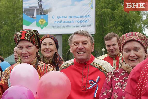 Что устроят в честь Дня России и 245-летия Сыктывкара