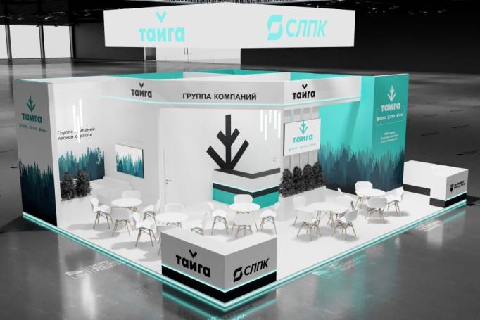 Группа компаний «Тайга» отмечена за оформление экспозиции на RosUpack