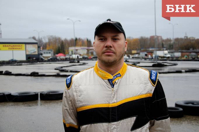 Kart-1.jpg Kart-1.jpg