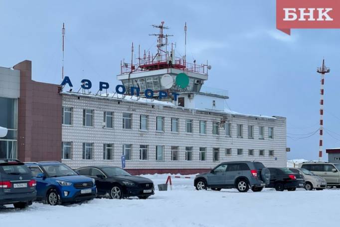 Из-за непогоды в аэропорту Усинска перенесены рейсы в Бугульму и Казань