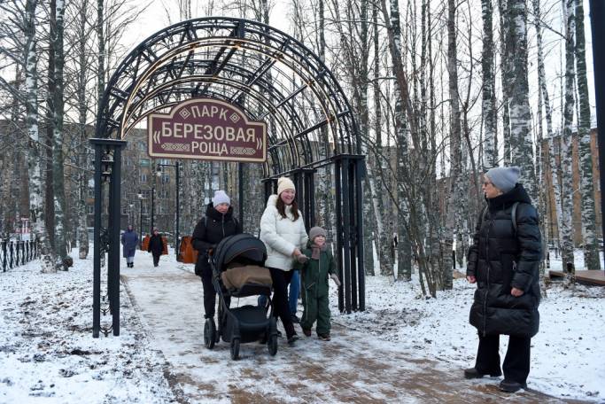 В Сосногорске открыли новый парк «Березовая роща»