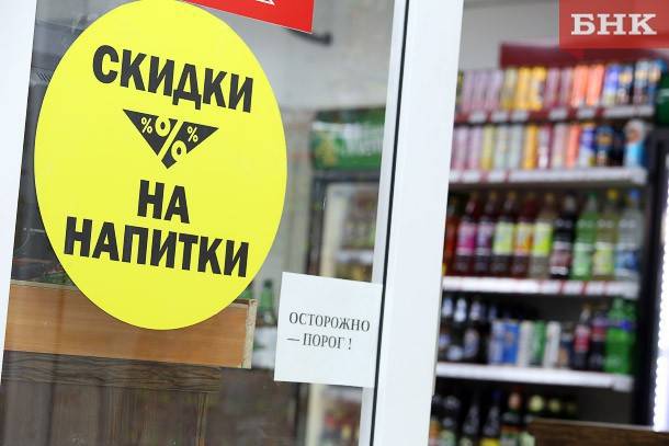 Жительница Печора не смогла бесплатно затариться на Новый год