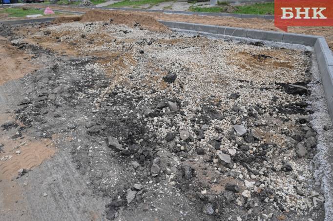 В Кослане по ошибке отремонтировали дорогу