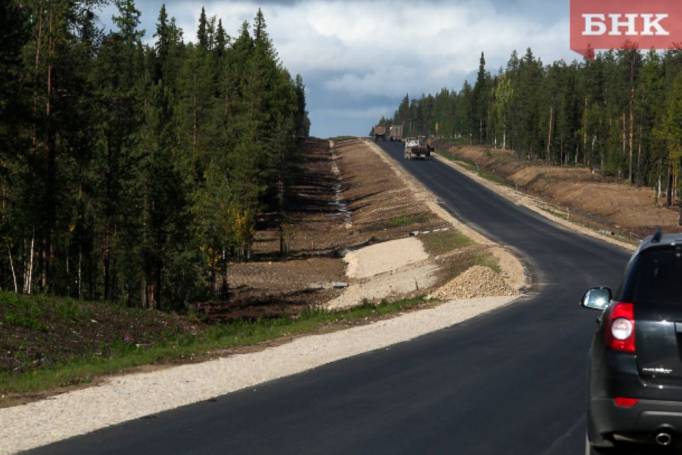 Коми закончила расплачиваться за участки дороги Сыктывкар — Нарьян-Мар
