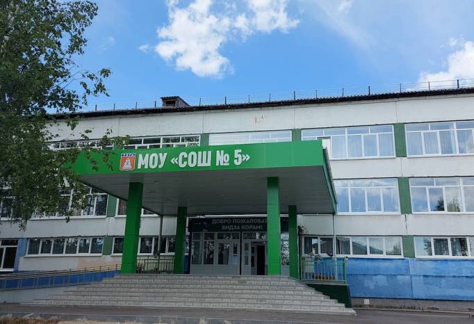 Школа в Ухте будет носить имя ветерана Великой Отечественной войны