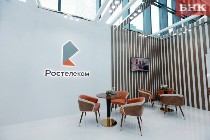 С начала года более 10 тысяч семей Коми подключили интернет «Ростелекома»