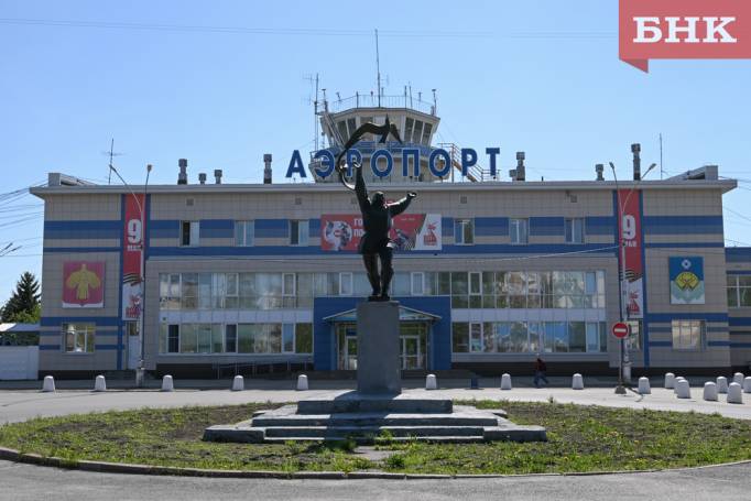 «Это в Коми!»: символ Крайнего Севера в аэропорту Сыктывкара