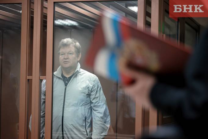 «Я уже наказан»: Михаил Порядин выступил с последним словом в Верховном суде Коми