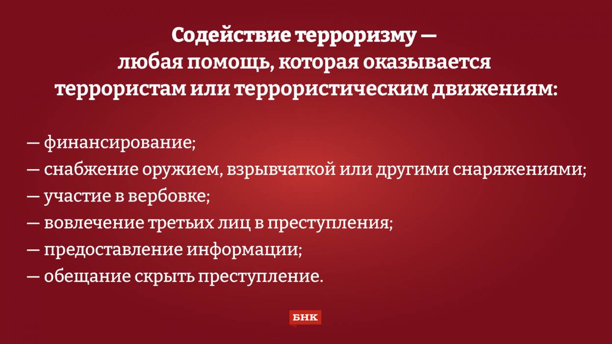 Kartochka_1.jpg Kartochka_1.jpg