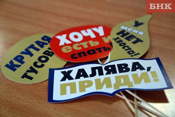 Выпускников сосногорского техникума лишат дипломов