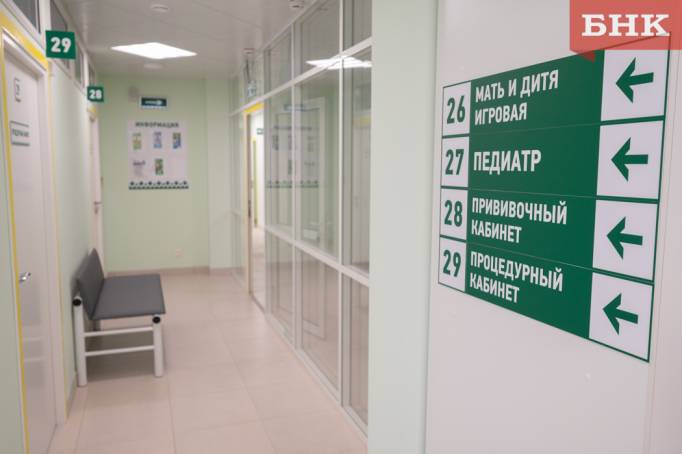Что важно знать о получении медпомощи, планируя отпуск в России