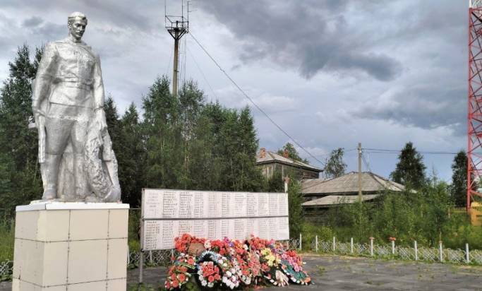 В Новикбоже и Усть-Усе и реставрируют мемориалы воинам Великой Отечественной