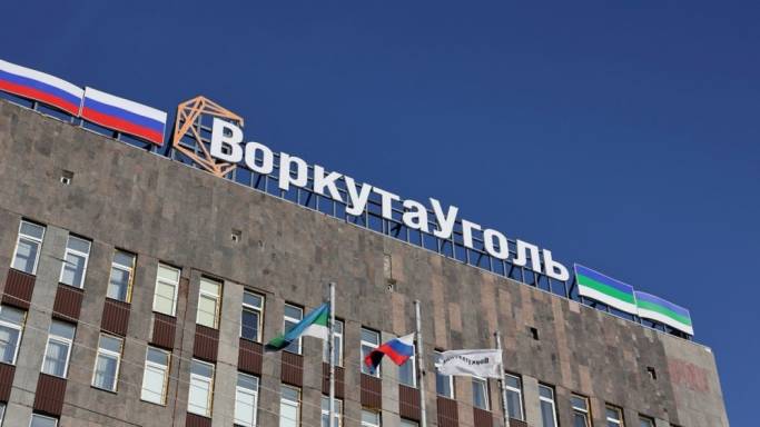 «Воркутауголь» назвала банкротство «Северной алмазной компании» формальным