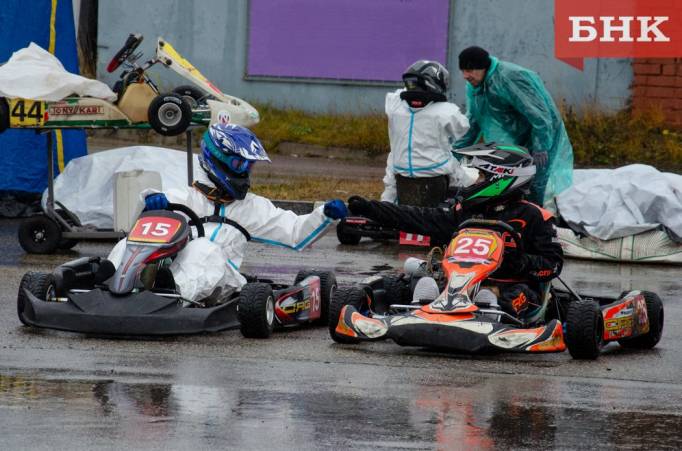 Kart-24.jpg Kart-24.jpg