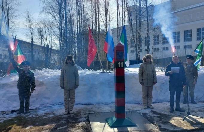 В центре Сыктывкара установили пограничный столб