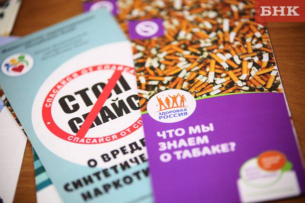 Главвврач республиканского наркодиспансера: «Человек уже может не употреблять наркотики, но диагноз останется»