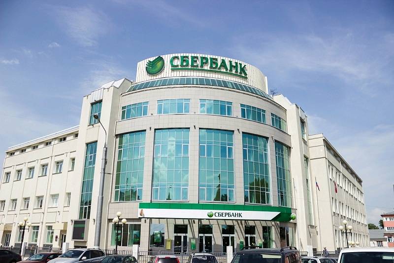 Сбербанк объявил о запуске льготной ипотеки на самостоятельное возведение частных домов