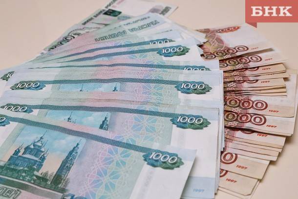 Житель Усть-Вымского района отдал мошенникам четыре миллиона рублей