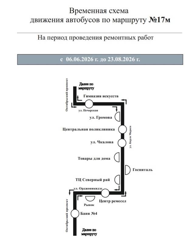 UN-gNix_ocdU4MKVUN624imGAT8u3Wg-n7fptX_LYcgv0uUN2FeO6YezPr1lkoXUpRYKWrP4RcDBLwbn3j2eXNb8.jpg UN-gNix_ocdU4MKVUN624imGAT8u3Wg-n7fptX_LYcgv0uUN2FeO6YezPr1lkoXUpRYKWrP4RcDBLwbn3j2eXNb8.jpg