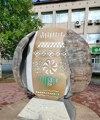 В Усть-Куломе появилось «Рождение пармы»