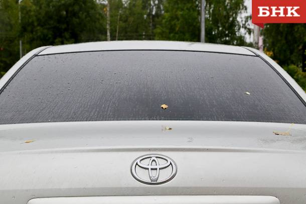 Toyota ухтинца досталась государству