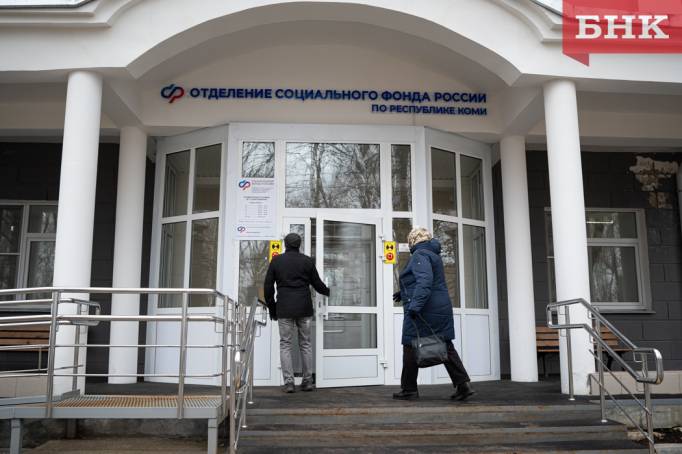 В каком возрасте женщинам-предпенсионерам положены налоговые льготы