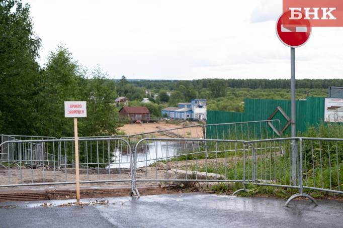 Забор уберут через месяц: в Сыктывкаре ищут экологичный образ набережной