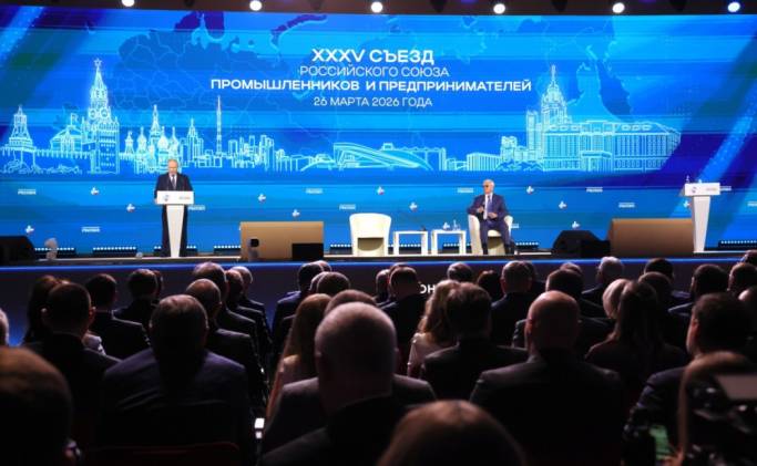 Инвестиции, новые рабочие места и социальная ответственность: Ростислав Гольдштейн обозначил векторы сотрудничества бизнеса и власти в Коми
