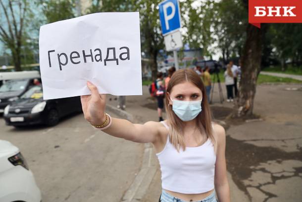 В «Гренаде» отменили смену из-за неполадок на водопроводе