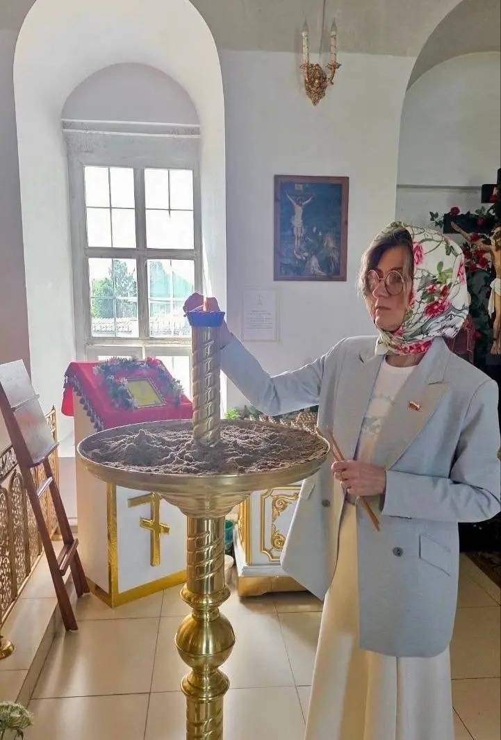 Butina__2_.jpg Butina__2_.jpg