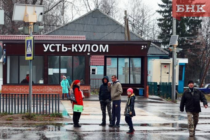В Усть-Куломском районе задумались над «визитной карточкой»