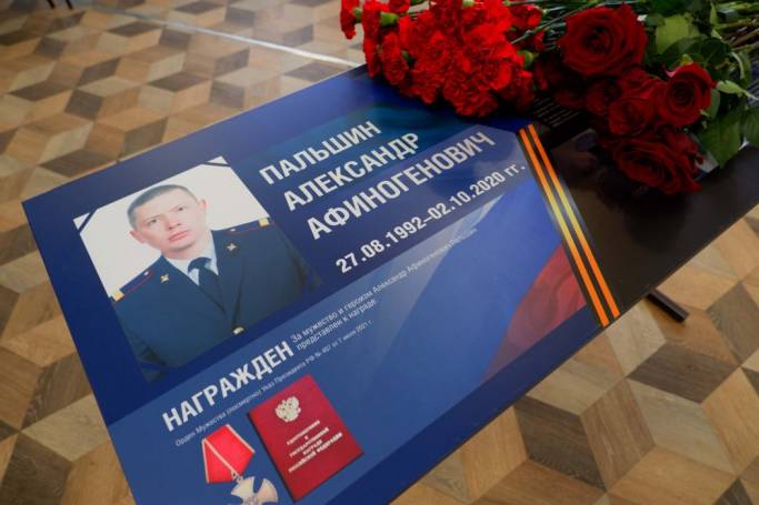 В сыктывкарской школе №33 открыли «Парту Героя» в честь Александра Пальшина