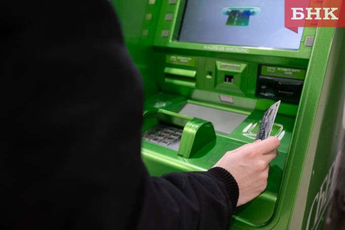 В Ухте девочка отправила неизвестным все сбережения семьи, поверив звонку из школы