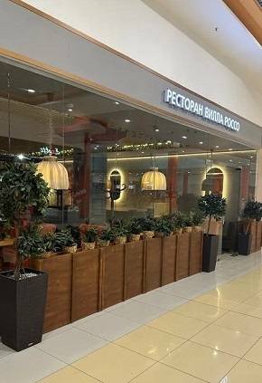 Ресторан в «Июне» закрыли за антисанитарию