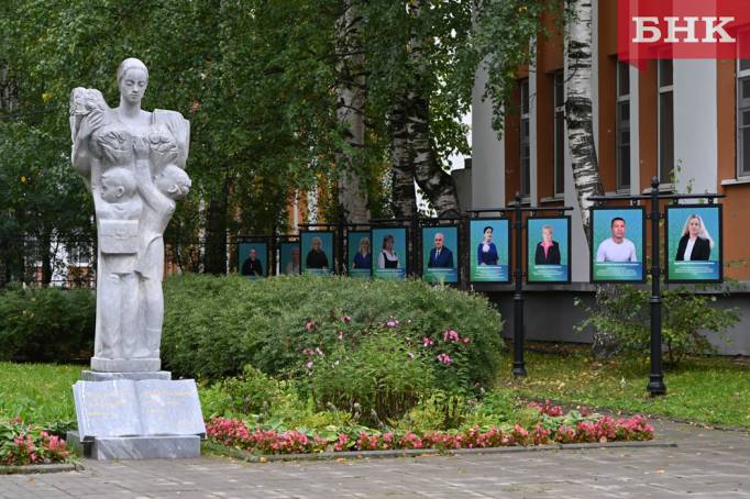 В Коми составили портрет школьного учителя