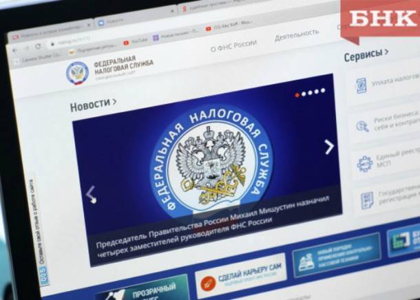 Суммы вычетов по НДФЛ изменятся с 2024 года