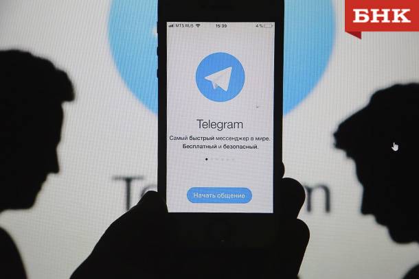СМИ: Роскомнадзор ограничит работу Telegram