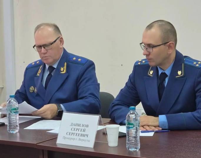 Бывший эжвинский прокурор стал воркутинским