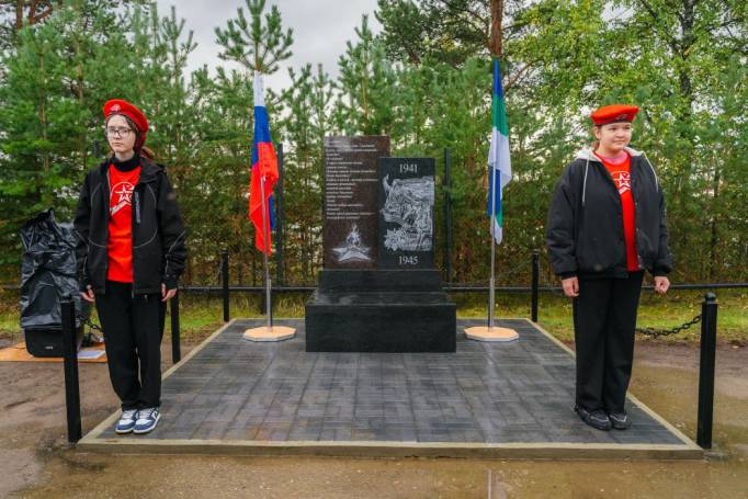 В Парме открыли первый памятник фронтовикам