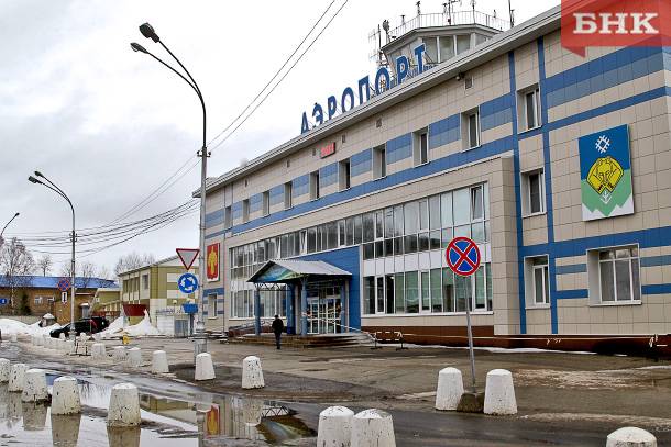 Сыктывкарские авиарейсы задерживаются из-за ограничений в Пулково