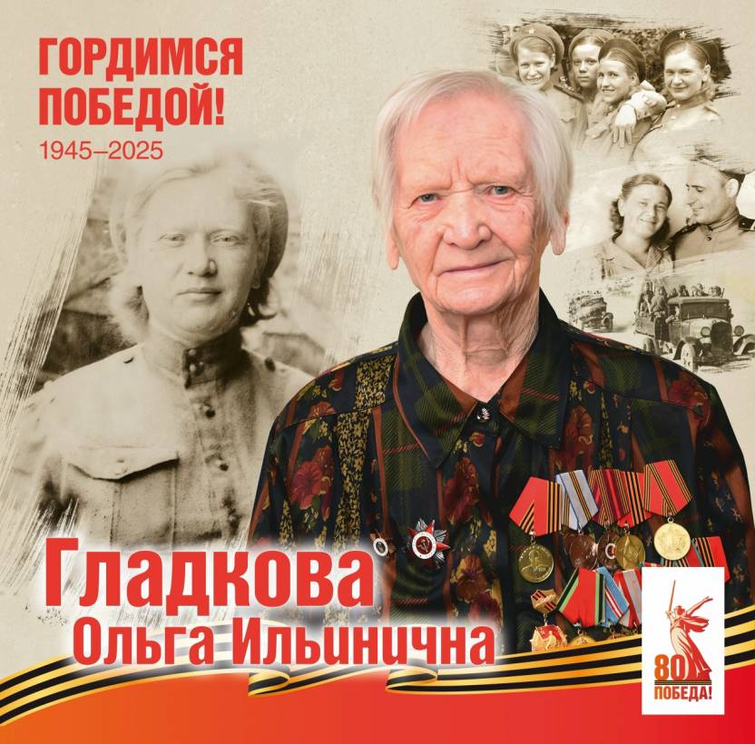 Sosnogorsk.jpg Sosnogorsk.jpg