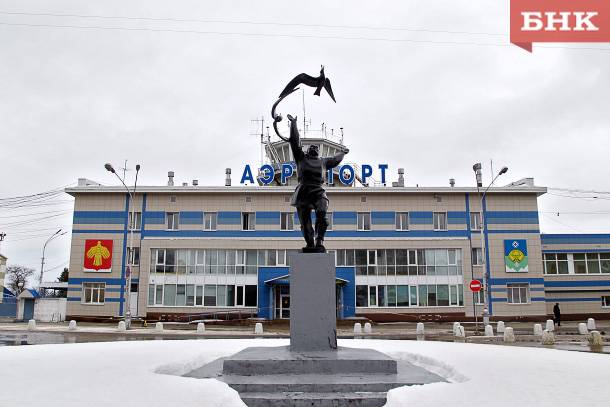 Задержки авиарейсов между Коми и Москвой продолжаются