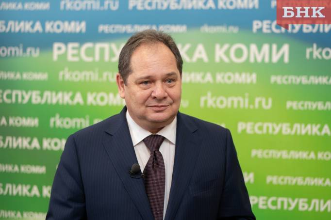 Ростислав Гольдштейн назвал свое место силы в Коми