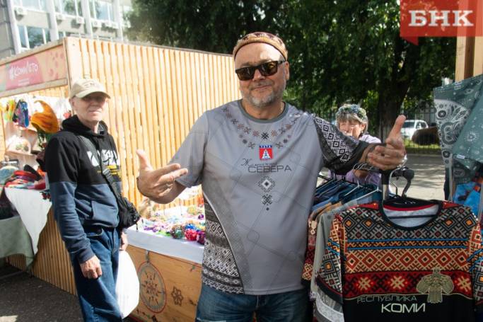 Средний размер социальной пенсии в России вырос на тысячу рублей