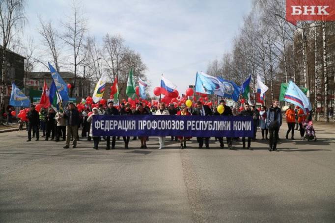 В Сыктывкаре возобновят первомайские шествия трудовых коллективов