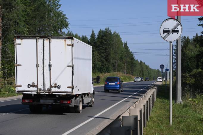 Компанию в Ухте оштрафовали на 10 миллионов рублей за подкуп делового партнера