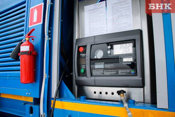 В Коми решили выдать субсидию на строительство еще одной газовой заправки