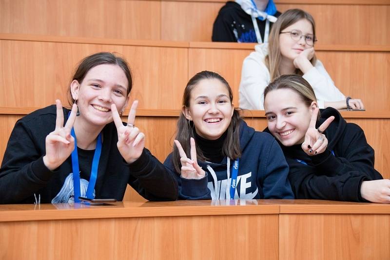 УГТУ сообщает о бюджетных местах в 2023 году УГТУ сообщает о бюджетных местах в 2023 году